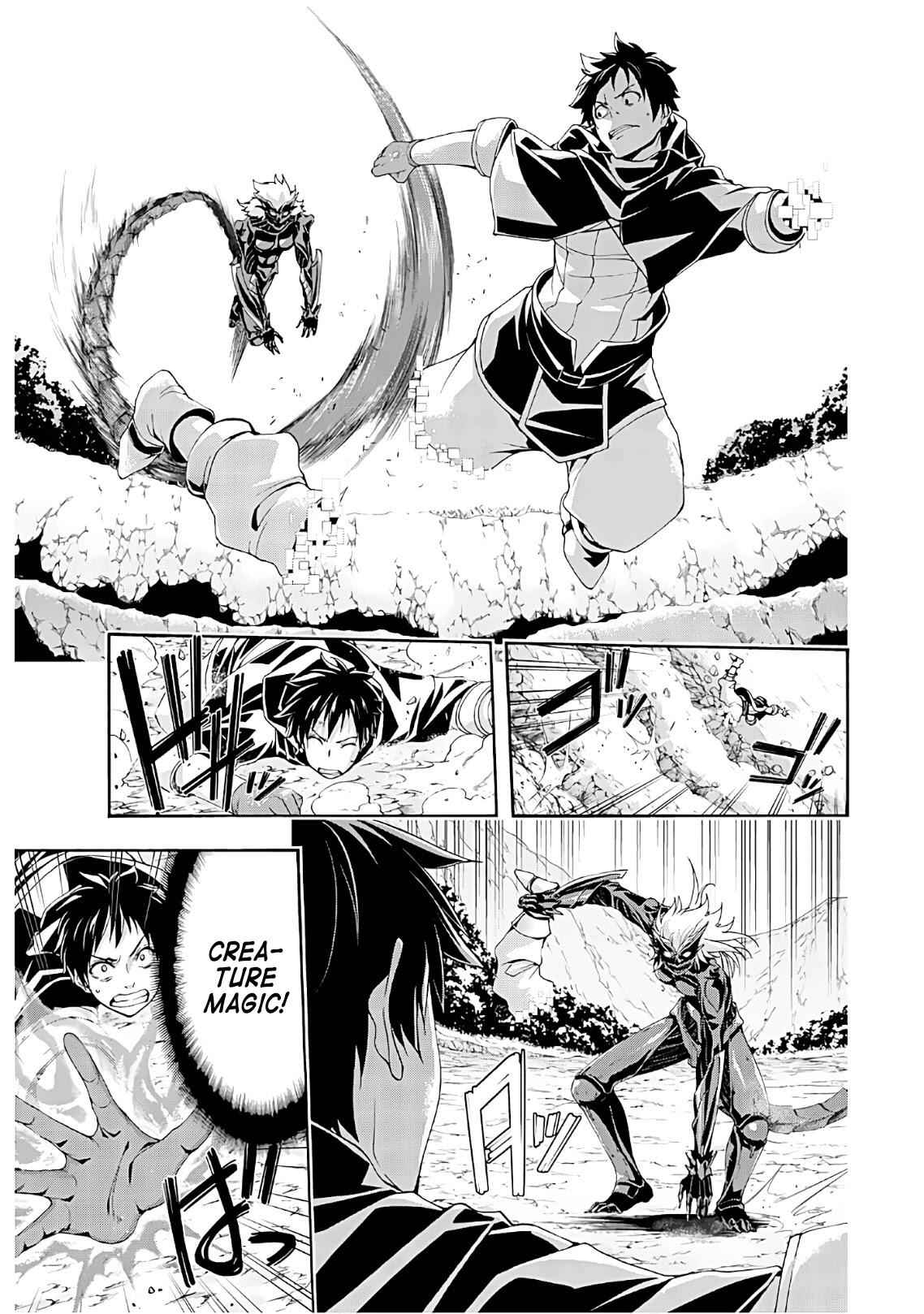 I'm standing on 1,000,000 lives Chapter 49 19